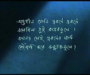 চীন, প্রতিবেশী ভোগ নতুন বাংলা চুদাচুদি ভিডিও